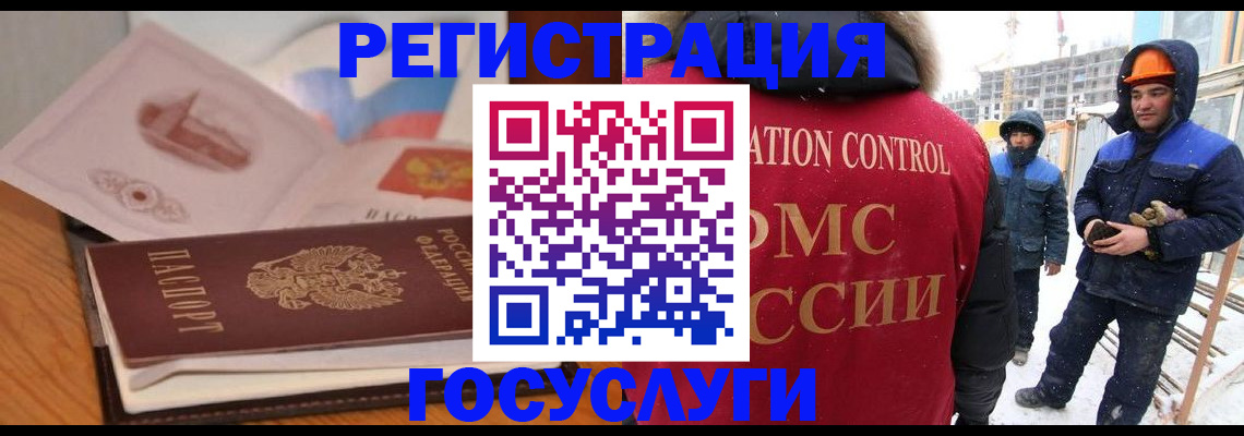 форма 3 в Абдулино